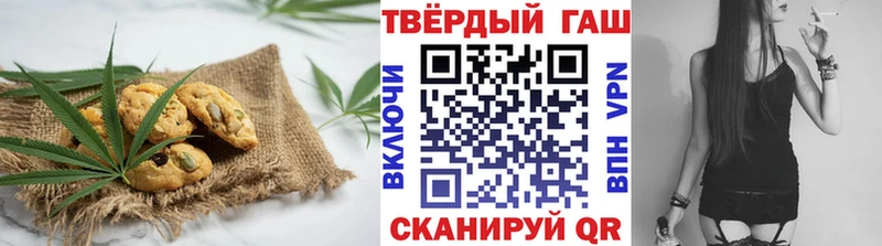 Cannafood марихуана  где можно купить   Терек 