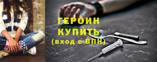 бошки Краснотурьинск
