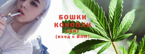 дистиллят марихуана Краснослободск