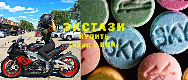 дурь Кулебаки