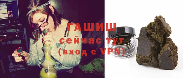 скорость mdpv Кукмор
