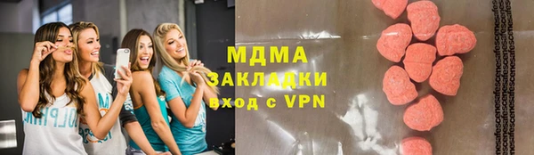 дживик Коряжма