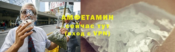 бошки Краснотурьинск