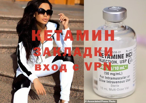 бошки Краснотурьинск