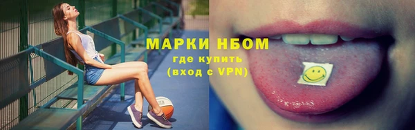 дурь Кулебаки