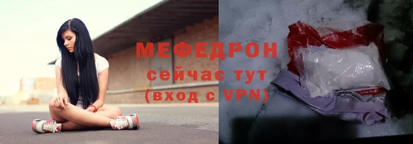 метадон Куйбышев
