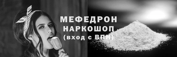 дурь Кулебаки