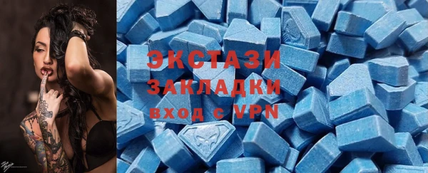 бошки Краснотурьинск