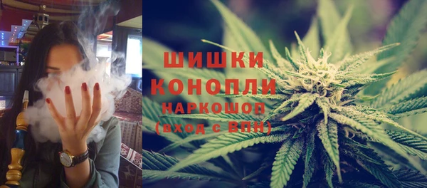 метадон Куйбышев