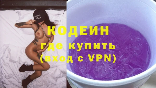 бошки Краснотурьинск
