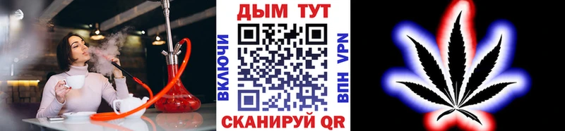 Шишки марихуана MAZAR Терек